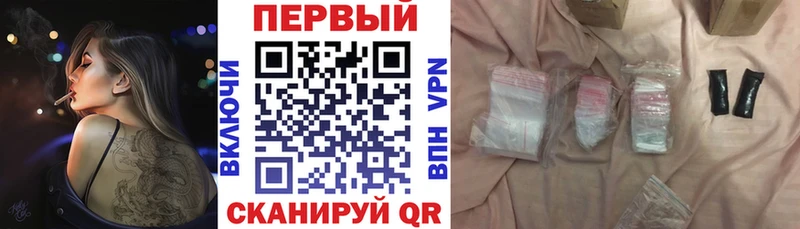 Amphetamine Розовый  Купить закладки  Маркс 