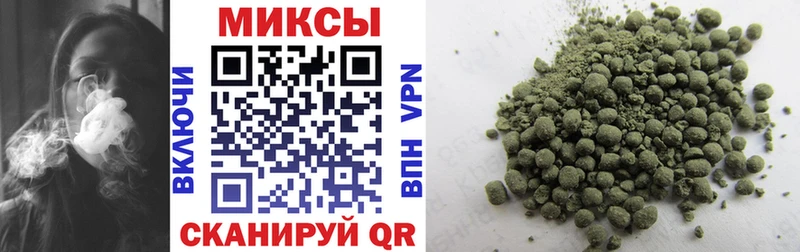 Бутират оксибутират  Купить где  Маркс 