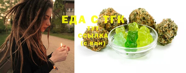 метадон Зарайск