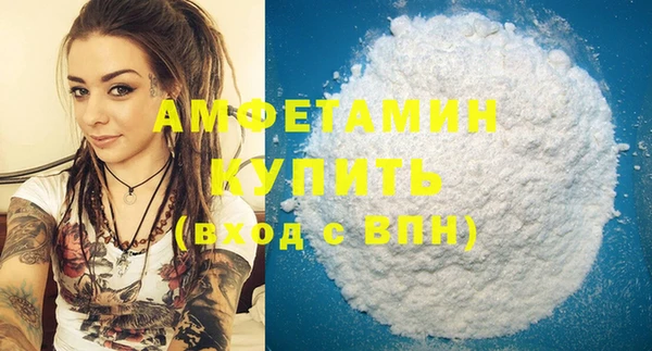 наркотики Медвежьегорск