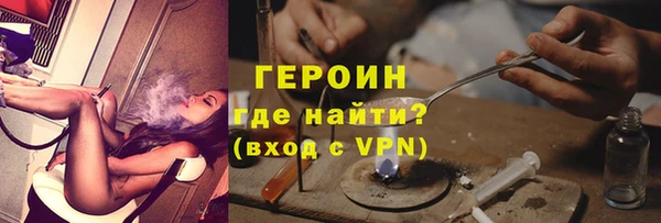 ALPHA-PVP Михайловка