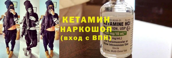apvp Михайлов