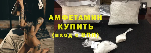наркотики Медвежьегорск