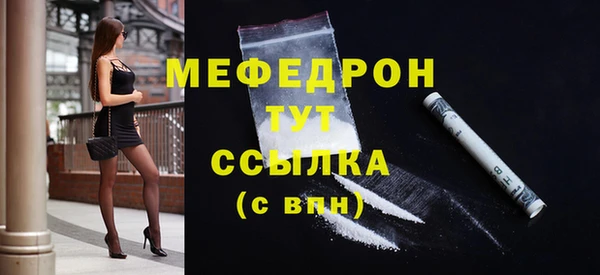 наркотики Медвежьегорск