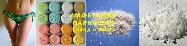 дистиллят марихуана Медногорск