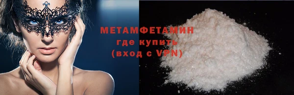 наркотики Медвежьегорск