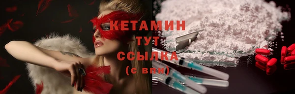 СК Мегион