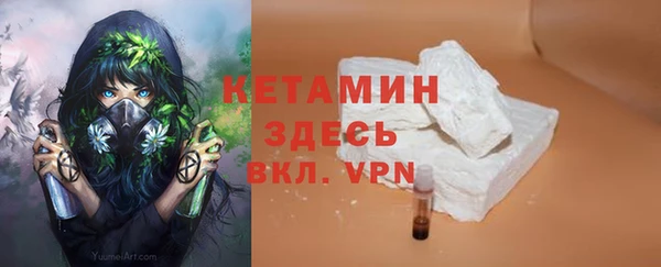 наркотики Медвежьегорск