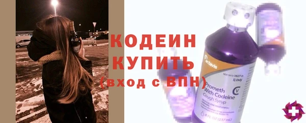 наркотики Медвежьегорск