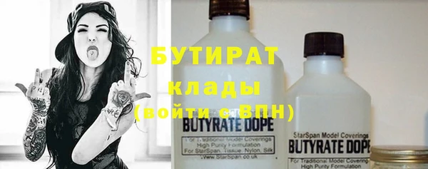 наркотики Медвежьегорск