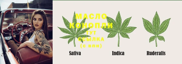 героин Михайловск