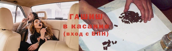 наркотики Медвежьегорск
