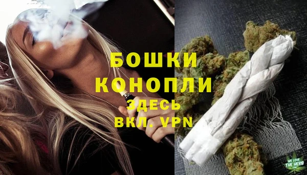 наркотики Медвежьегорск