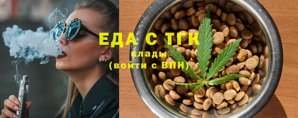 СК Мегион