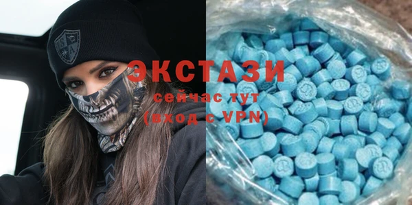 СК Мегион
