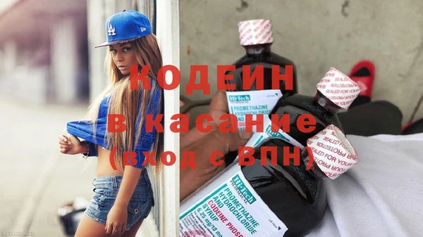 apvp Михайлов