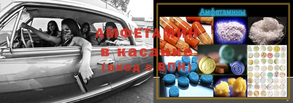 наркотики Медвежьегорск