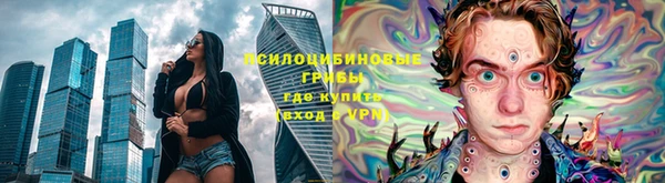 наркотики Медвежьегорск
