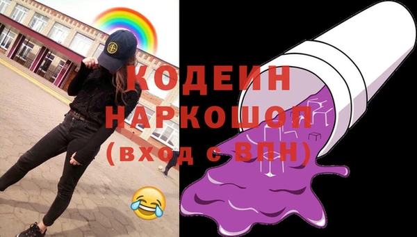 дистиллят марихуана Медногорск