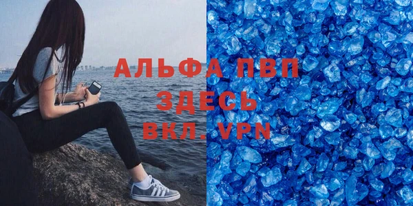 СК Мегион