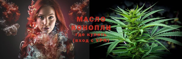 наркотики Медвежьегорск