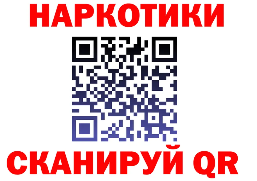 Где найти наркотики?  формула Маркс