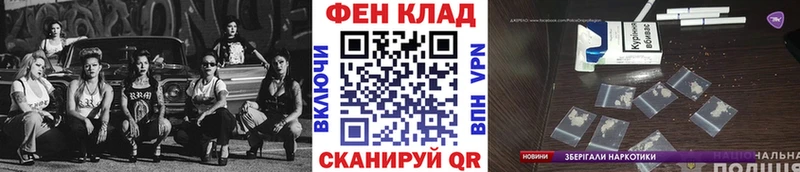 Первитин кристалл Маркс